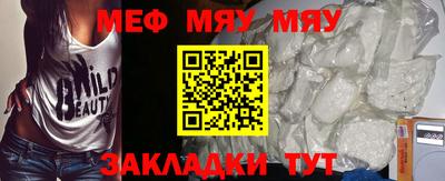 кокс Ликино-Дулёво