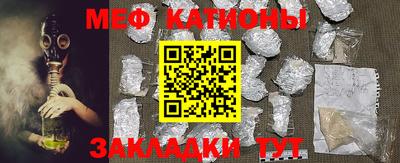 кокс Ликино-Дулёво