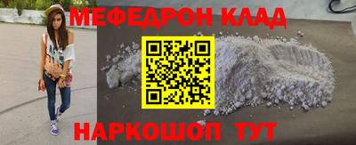 круглые Ливны