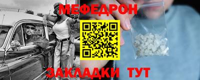 марки lsd Лесосибирск