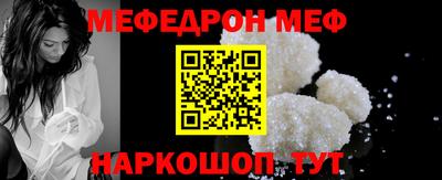 кокс Ликино-Дулёво