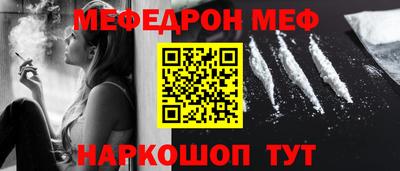 кокс Ликино-Дулёво