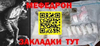 кокс Ликино-Дулёво