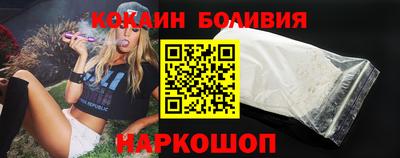 круглые Ливны
