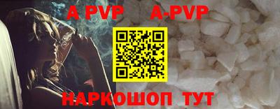 круглые Ливны