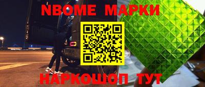 круглые Ливны