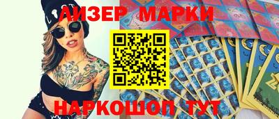 круглые Ливны