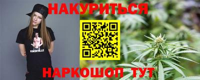 кокс Ликино-Дулёво