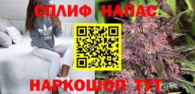 круглые Ливны