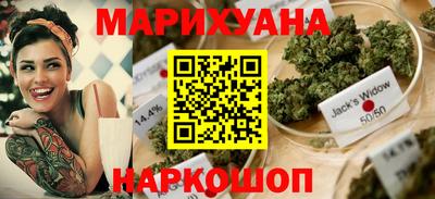 кокс Ликино-Дулёво