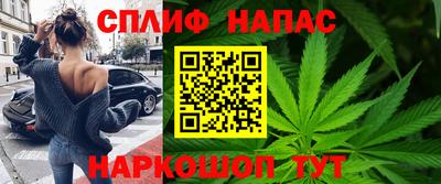 кокс Ликино-Дулёво