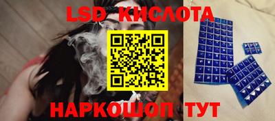 кокс Ликино-Дулёво