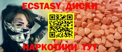 марки lsd Лесосибирск