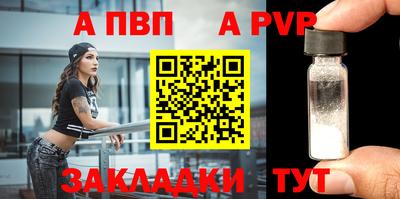 кокс Ликино-Дулёво
