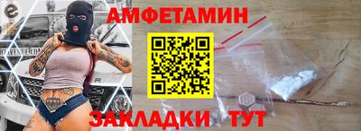марки lsd Лесосибирск