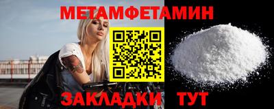 марки lsd Лесосибирск