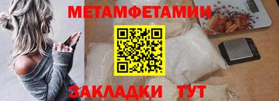 кокс Ликино-Дулёво