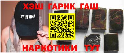 круглые Ливны