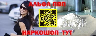 кокс Ликино-Дулёво
