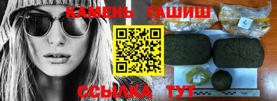 марки lsd Лесосибирск