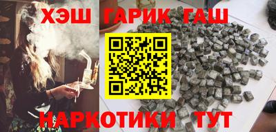 марки lsd Лесосибирск