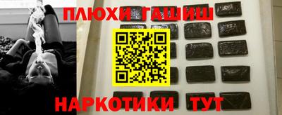 кокс Ликино-Дулёво