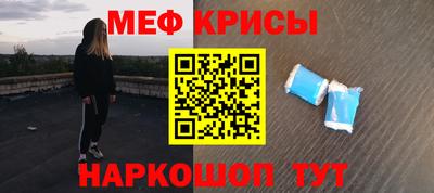 кокс Ликино-Дулёво