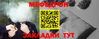 кокс Ликино-Дулёво