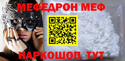 марки lsd Лесосибирск