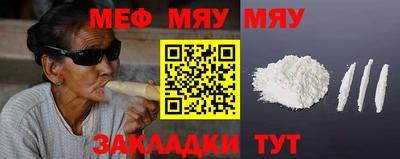 кокс Ликино-Дулёво