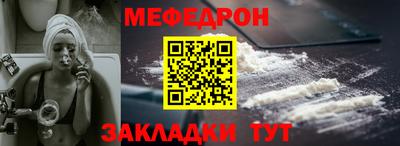 марки lsd Лесосибирск